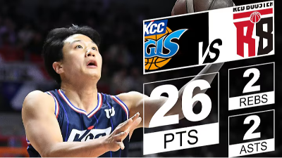 12.25 부산KCC 94 - 68 안양정관장