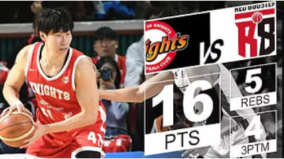 1.14 서울 SK 84 - 69 안양 정관장