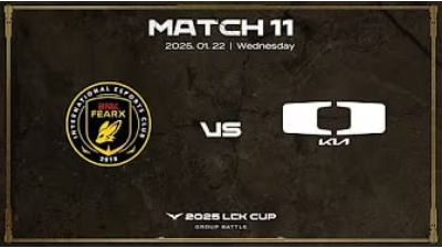 1.22 LCK MATCH 11 [BFX vs DK]