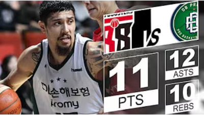 1.22 [KBL] 안양 정관장 75 - 82 원주 DB