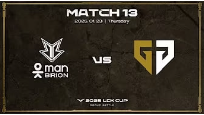 1.23 LCK MATCH 13 [BRO vs GEN]