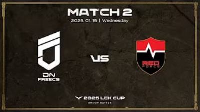 1.15 LCK MATCH 2 [DNF vs NS]