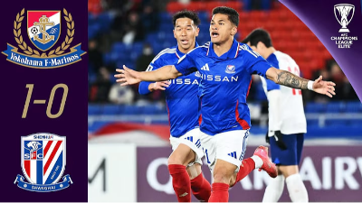 요코하마 마리노스 vs 상하이 선화 경기 하이라이트 요코하마 마리노스 vs 상하이 선화 하이라이트 썸네일