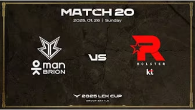 KT 롤스터 vs OK 저축은행 브리온 2025 LCK 컵 MATCH 20 경기 하이라이트 썸네일