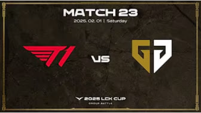 2월 1일 T1 vs 젠지 e스포츠 2025 LCK 컵 MATCH 23 경기 하이라이트 썸네일