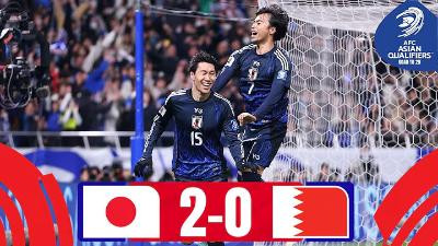 [월드컵 아시아 예선] 3.20 일본 2 : 0 바레인