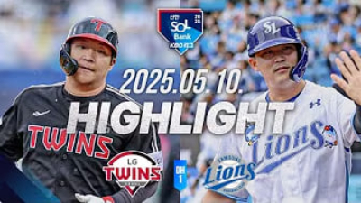 LG vs 삼성 LG vs 삼성